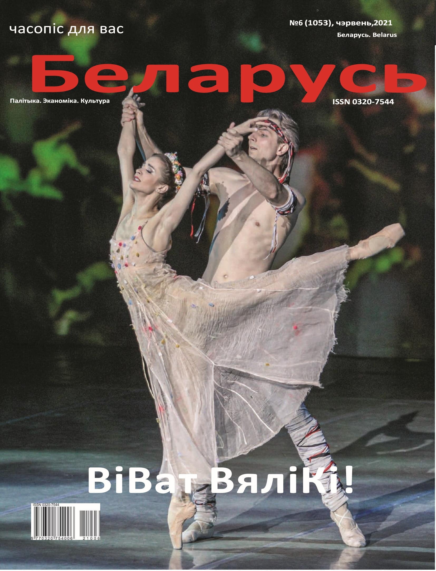 Изображение недоступно