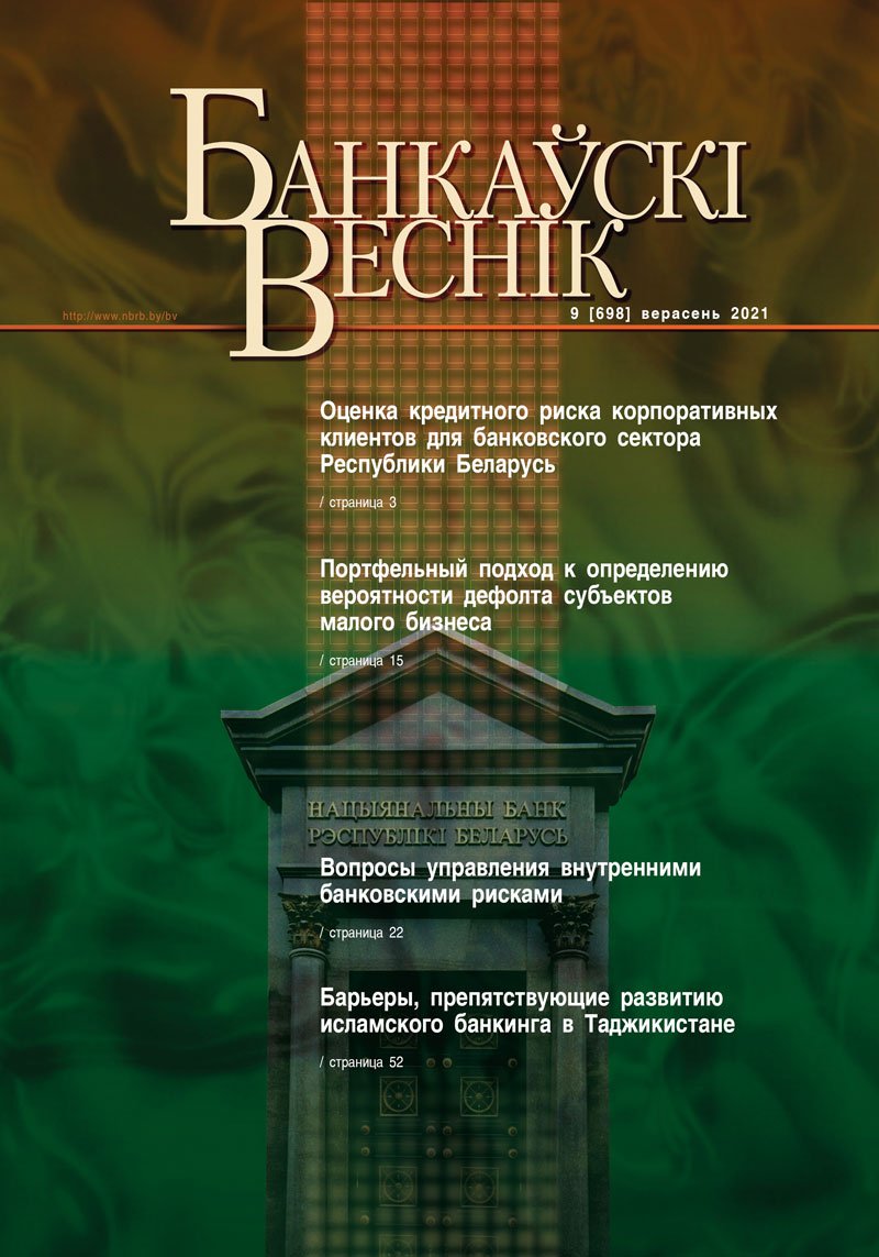 Изображение недоступно