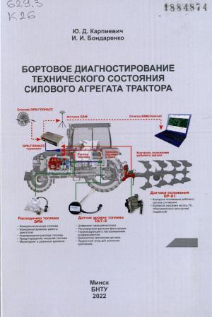 Изображение недоступно