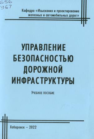 Изображение недоступно