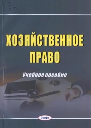 Изображение недоступно