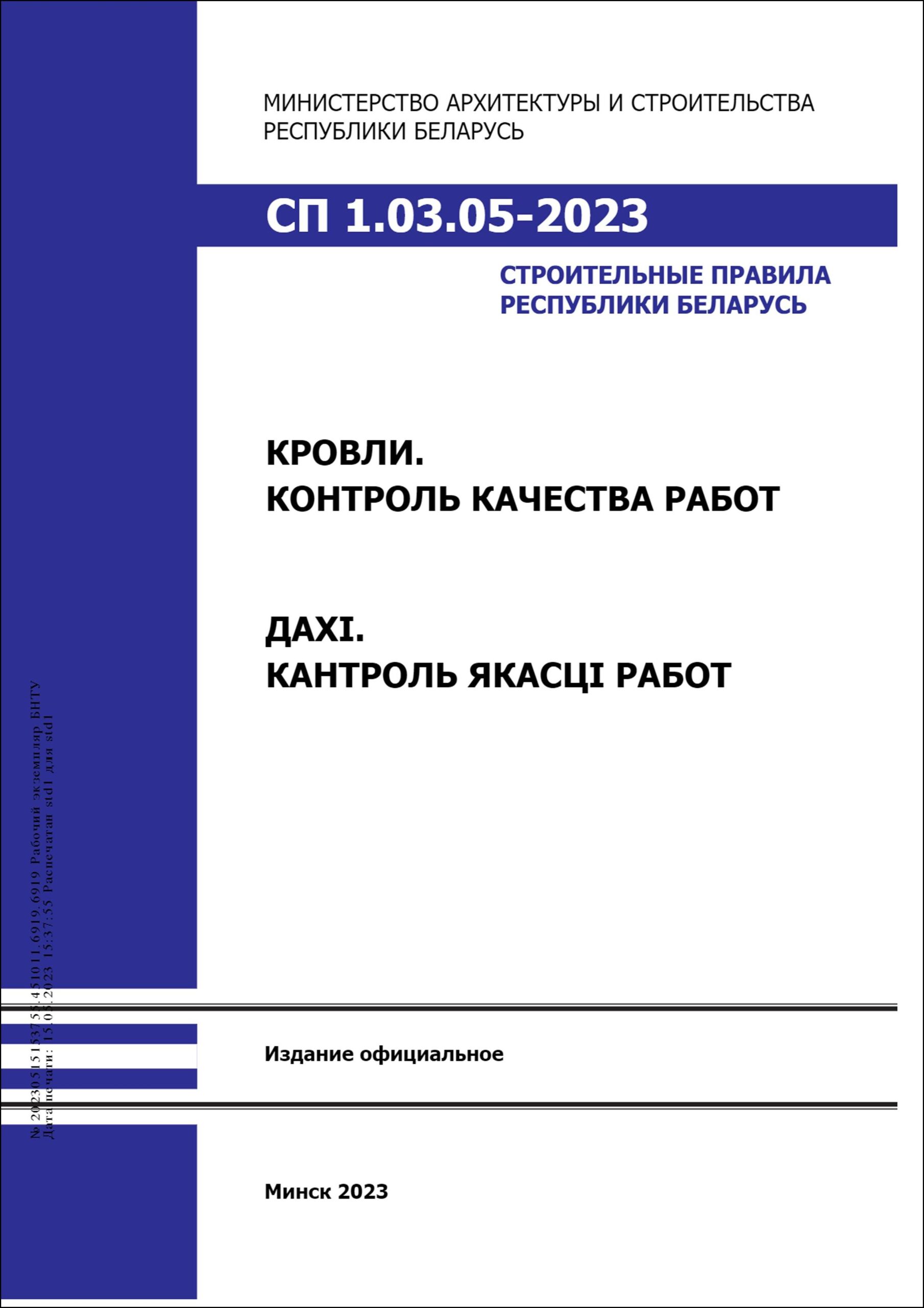 Изображение недоступно