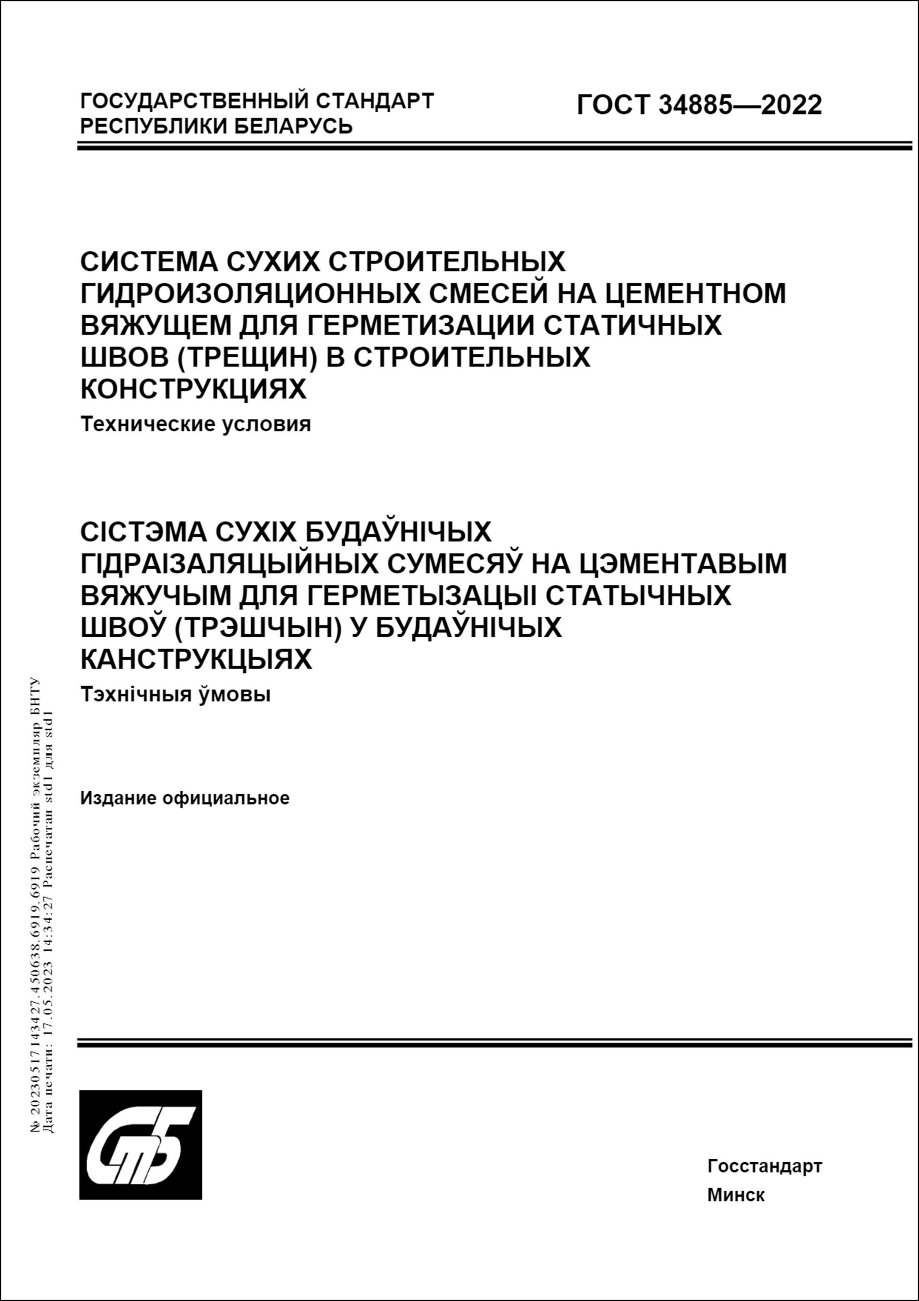 Изображение недоступно