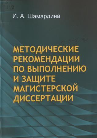 Изображение недоступно