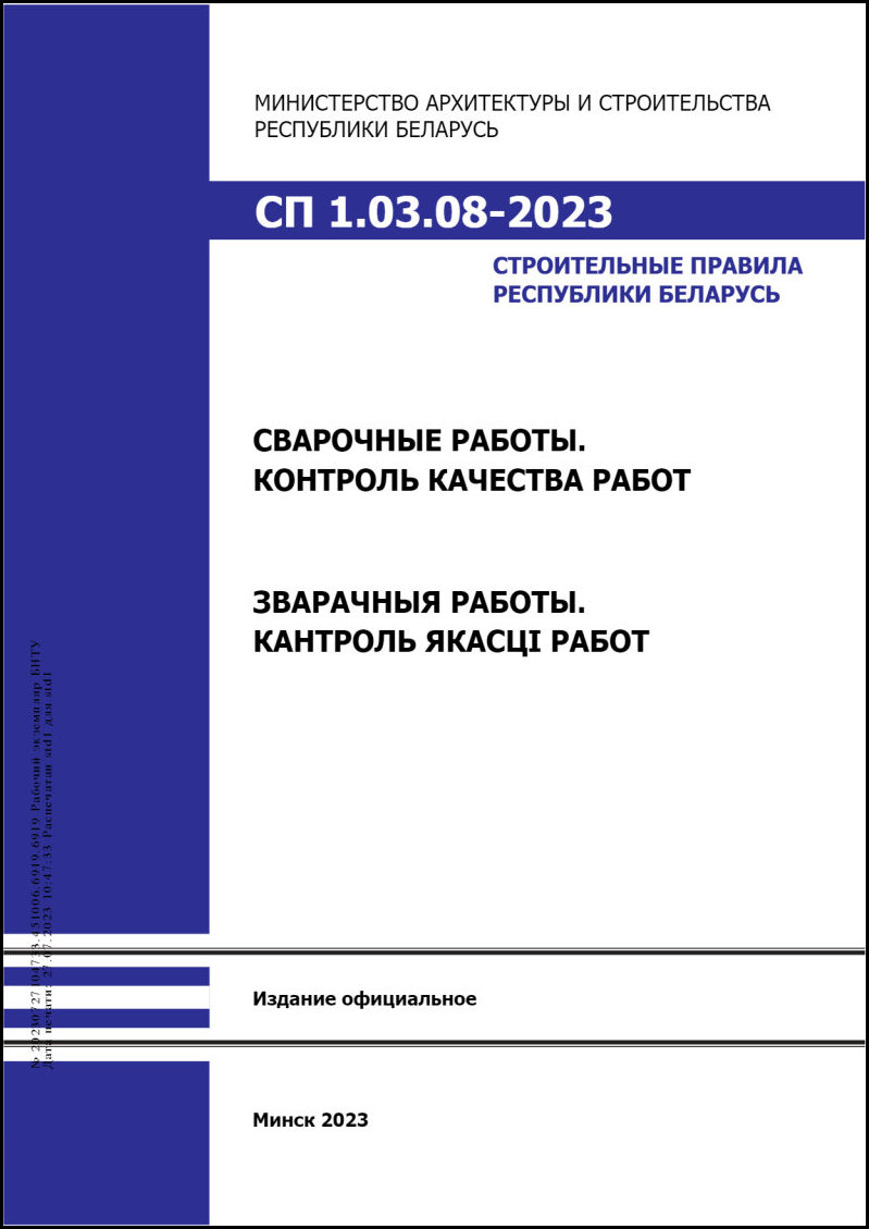 Изображение недоступно