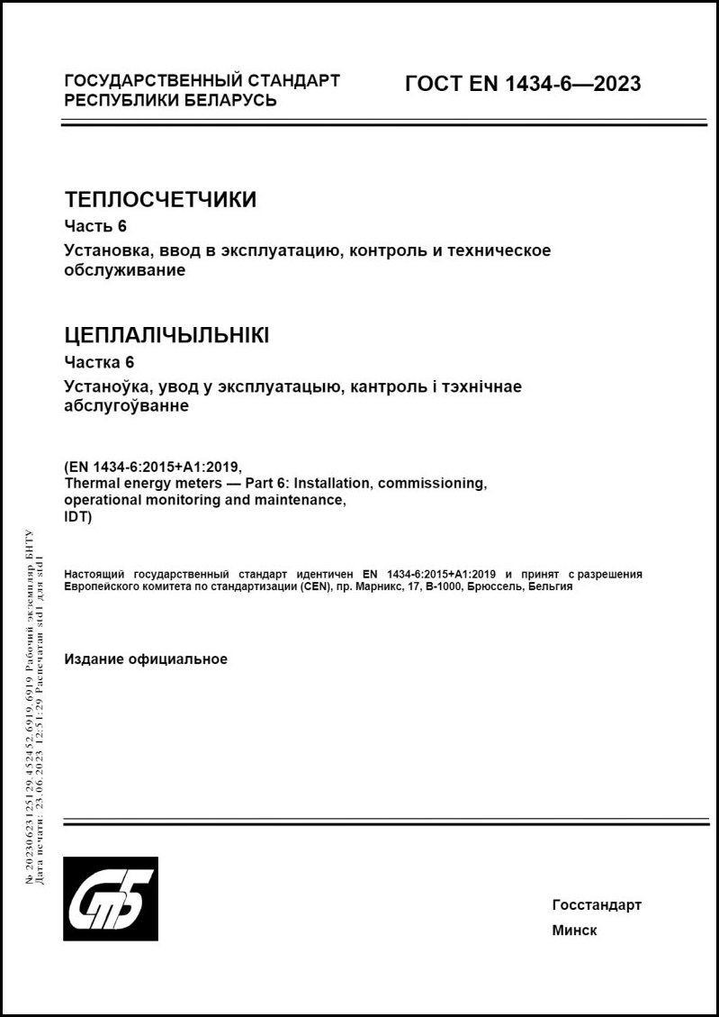 Изображение недоступно