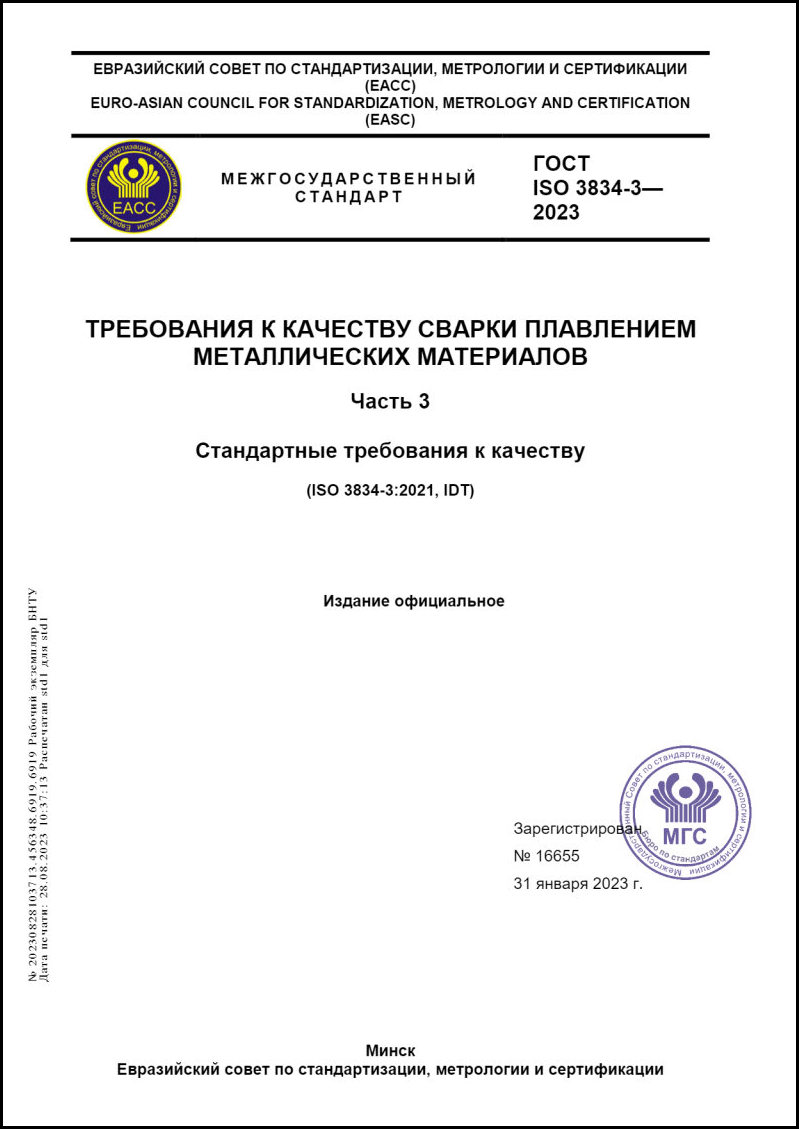 Изображение недоступно