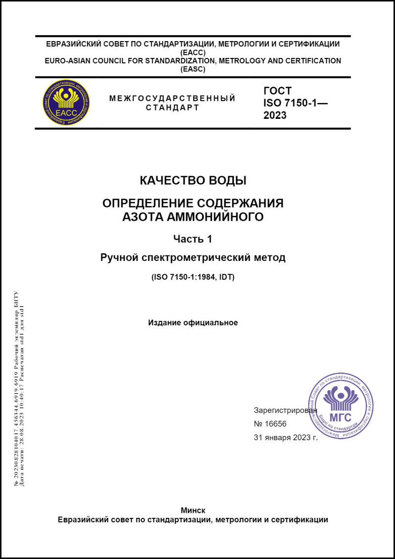 Изображение недоступно