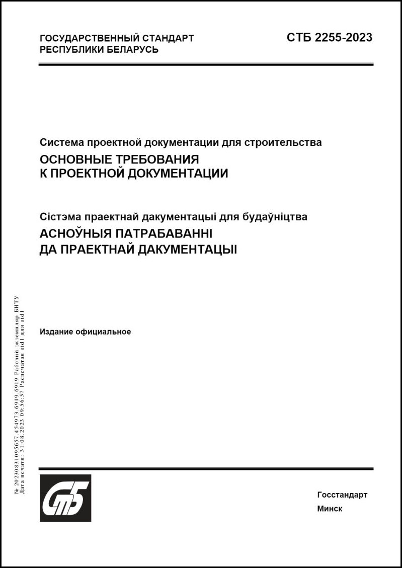 Изображение недоступно