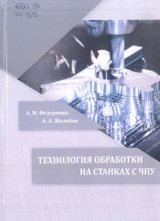 Изображение недоступно