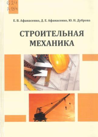 Изображение недоступно