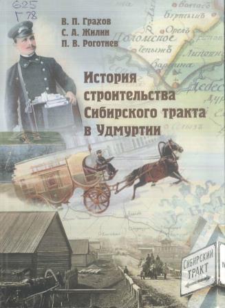 Изображение недоступно