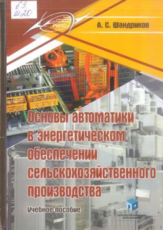 Изображение недоступно
