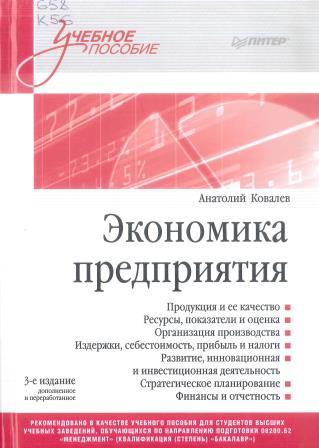 Изображение недоступно