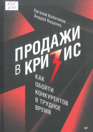 Изображение недоступно