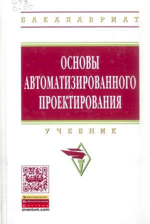 Изображение недоступно