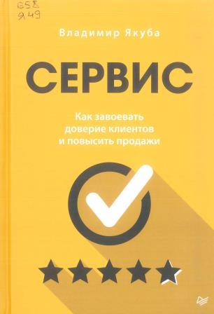 Изображение недоступно