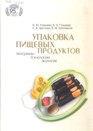 Изображение недоступно