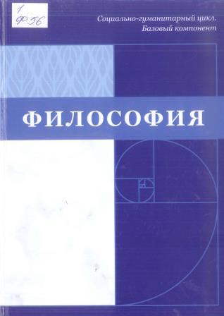 Изображение недоступно