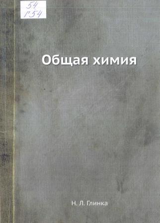 Изображение недоступно