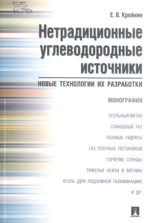 Изображение недоступно