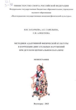 Изображение недоступно