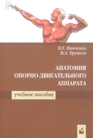 Изображение недоступно