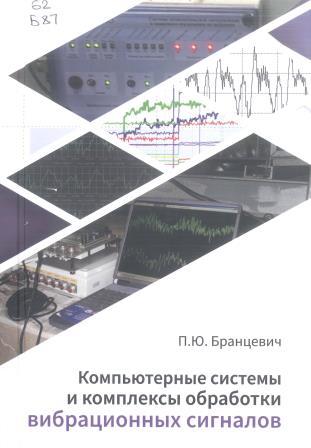 Изображение недоступно