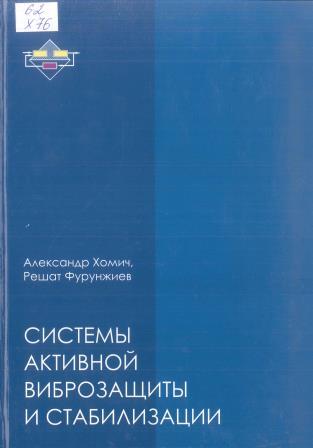 Изображение недоступно