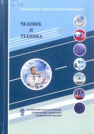 Изображение недоступно