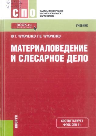 Изображение недоступно