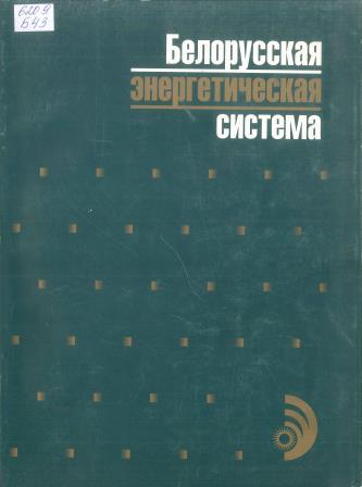 Изображение недоступно