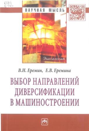 Изображение недоступно