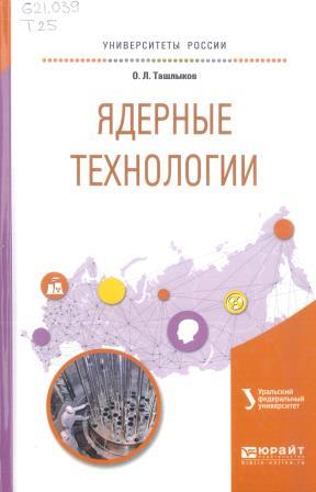 Изображение недоступно