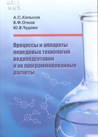 Изображение недоступно