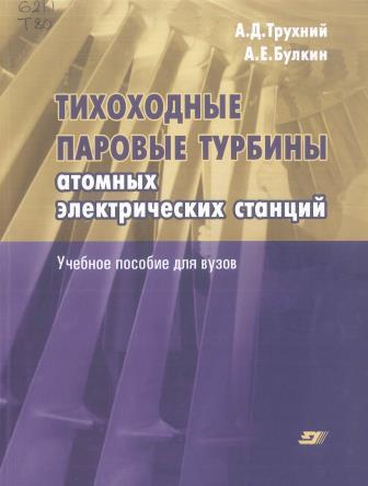 Изображение недоступно
