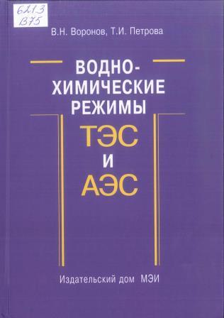 Изображение недоступно
