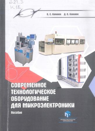 Изображение недоступно