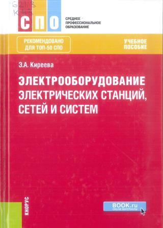 Изображение недоступно
