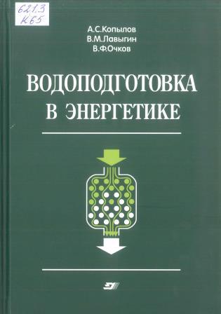 Изображение недоступно