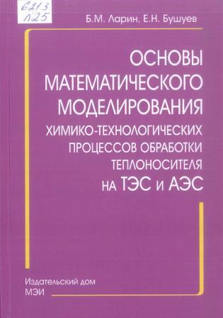 Изображение недоступно