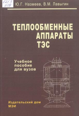 Изображение недоступно