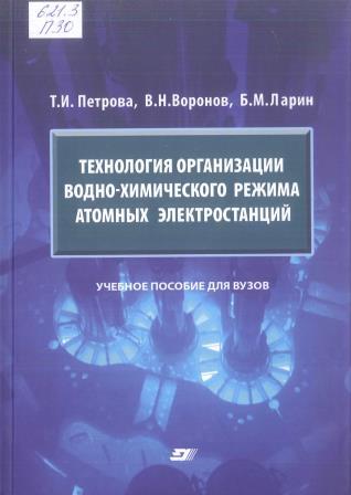 Изображение недоступно