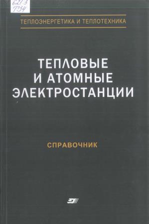 Изображение недоступно