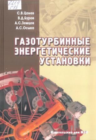 Изображение недоступно