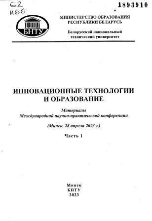Изображение недоступно