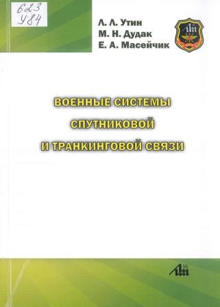 Изображение недоступно