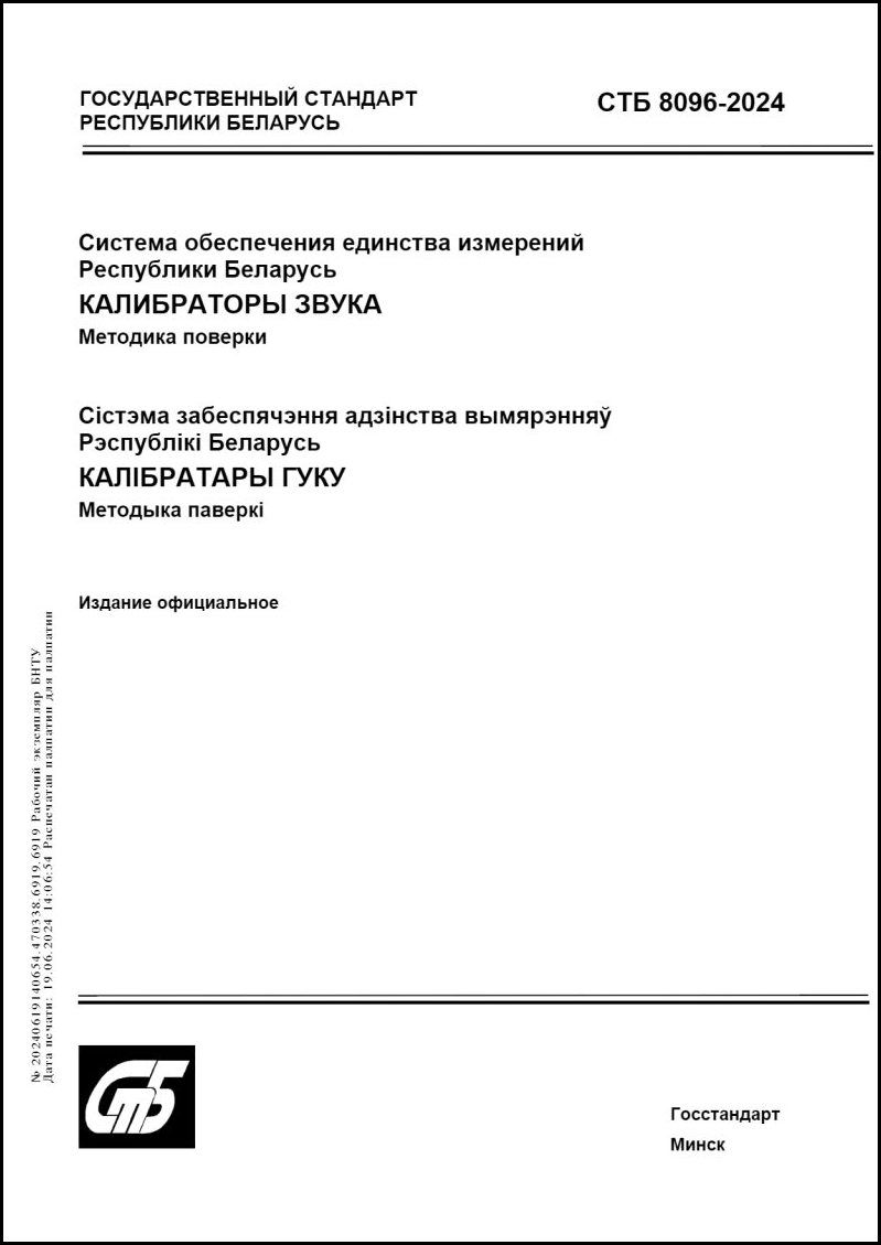 Изображение недоступно