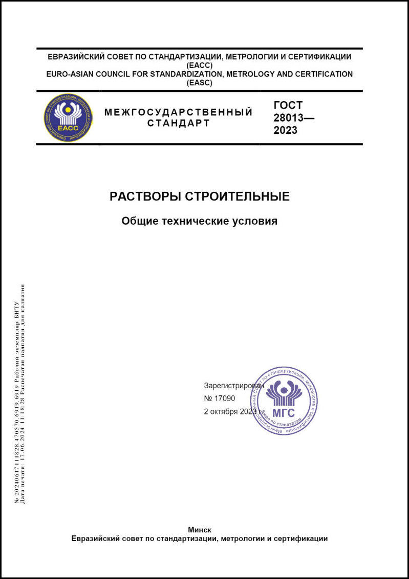 Изображение недоступно