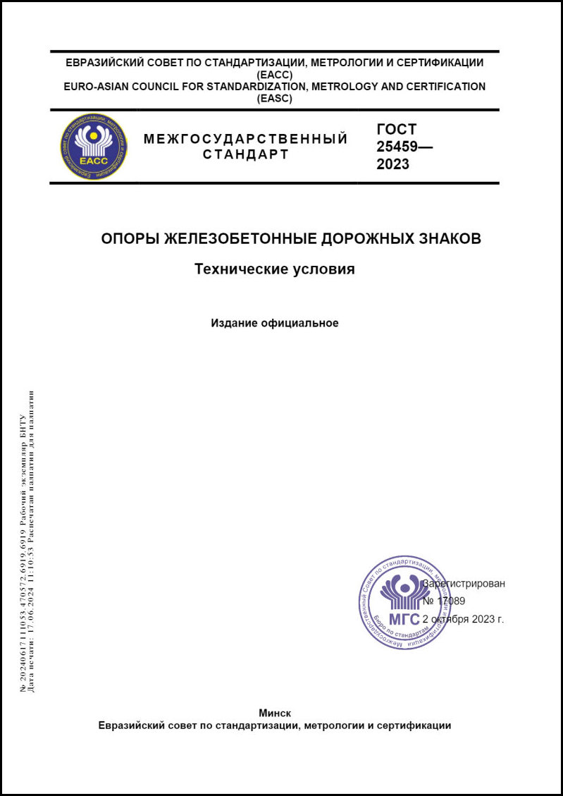 Изображение недоступно